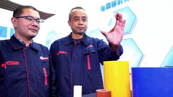 售后